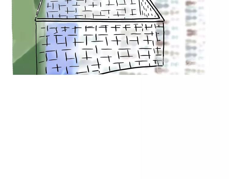 绘心成长青春向阳心理健康手抄报漫画,第156话 青蛙也想变天鹅2图