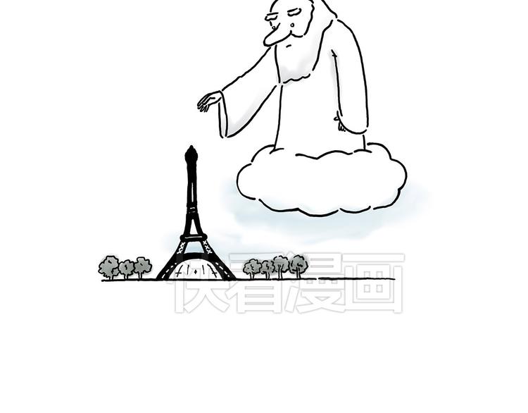 绘本故事3-6岁经典漫画,微“波”炉1图