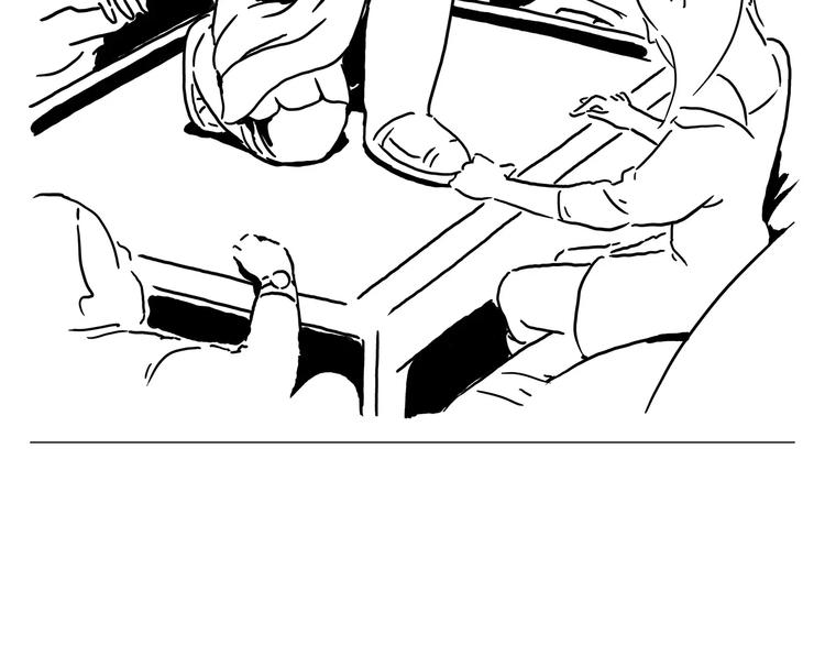 慧心一笑漫画,第157话 洗羊说明书2图
