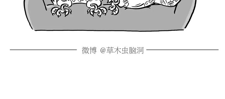 绘本故事3-6岁经典漫画,第170话 糖葫芦1图