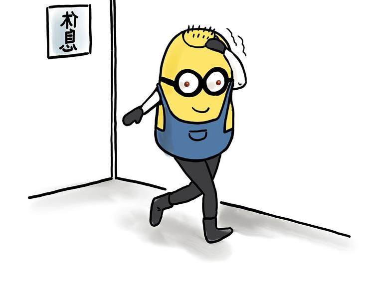 慧心一笑漫画,花式圣诞老人2图