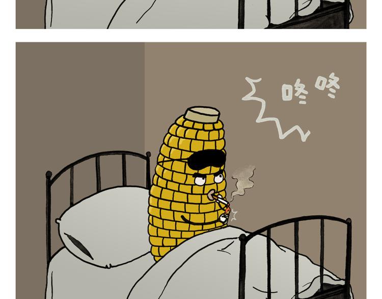 慧心一笑漫画,第349话 黑白无常2图