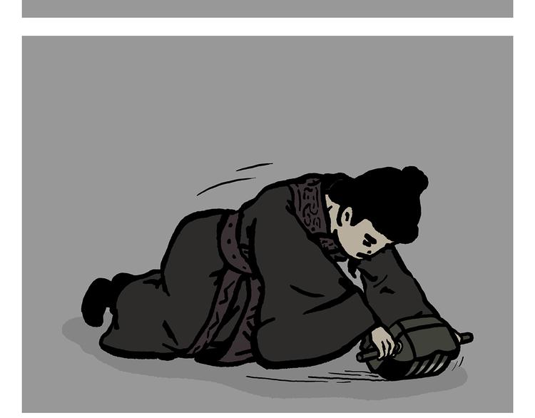 慧心一笑漫画,第309话 蠢萌蠢萌的快乐2图