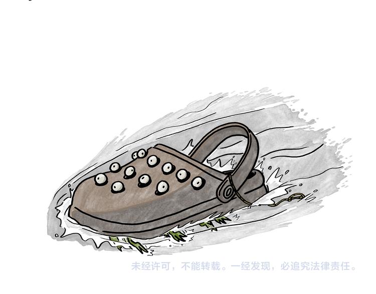 绘本故事3-6岁经典漫画,第183话 趁年轻，多蹦跶1图