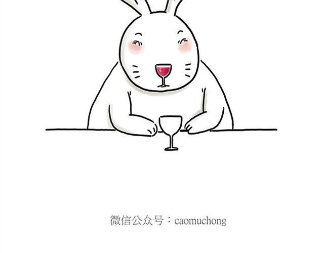 绘本故事3-6岁经典漫画,师傅的马戏1图