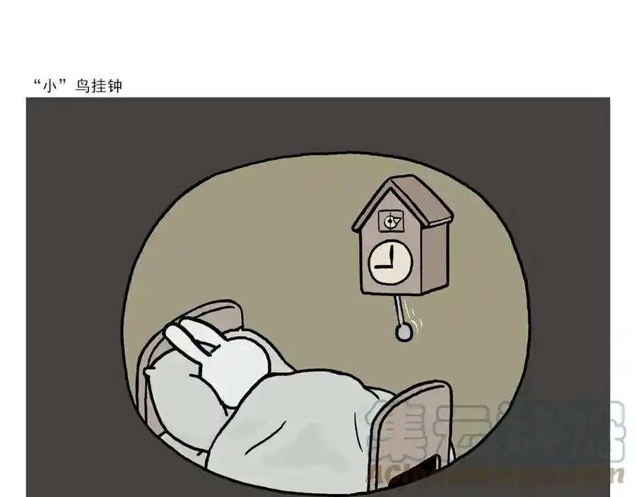 慧心一笑漫画,第376话 悟空充电中1图