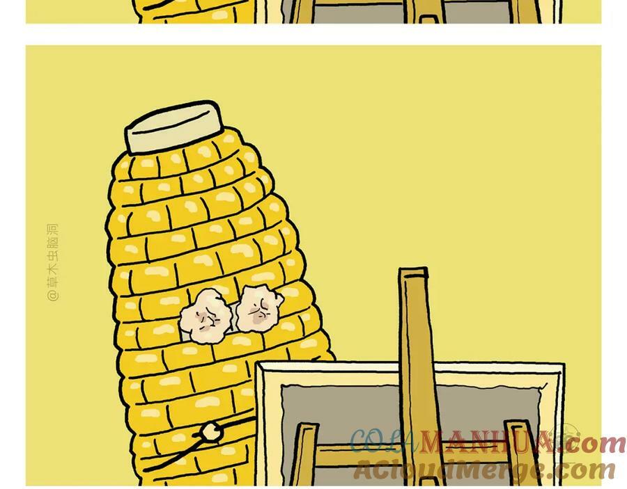 慧心一笑漫画,第433话 猴毛的抱怨1图