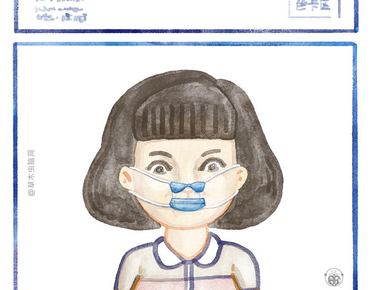 慧心一笑漫画,第289话 锤子锤子大傻子1图