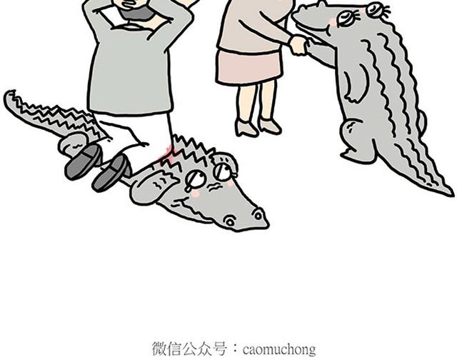 绘心一笑绘画图片漫画,师傅爱大白1图