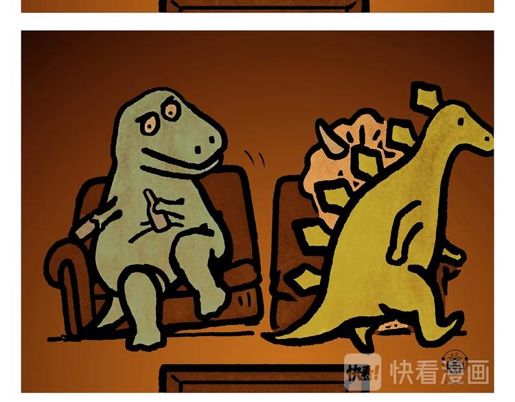 慧心一笑漫画,第249话 美味定位1图