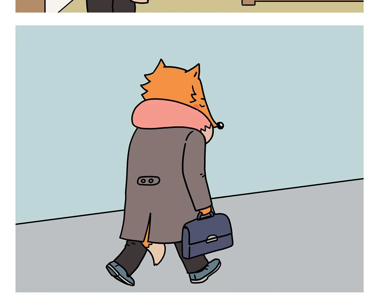 慧心一笑漫画,第420话 恩师和领导的区别2图