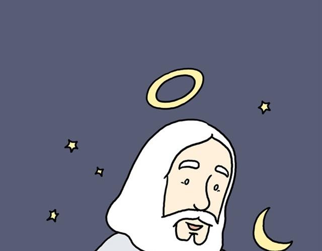 绘心社app漫画,师傅也要熨衣服？1图