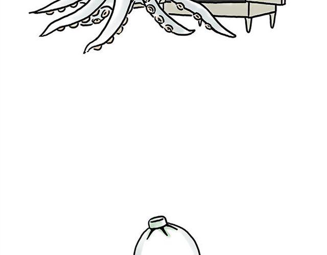 慧心一笑漫画,悟空去哪儿了？2图