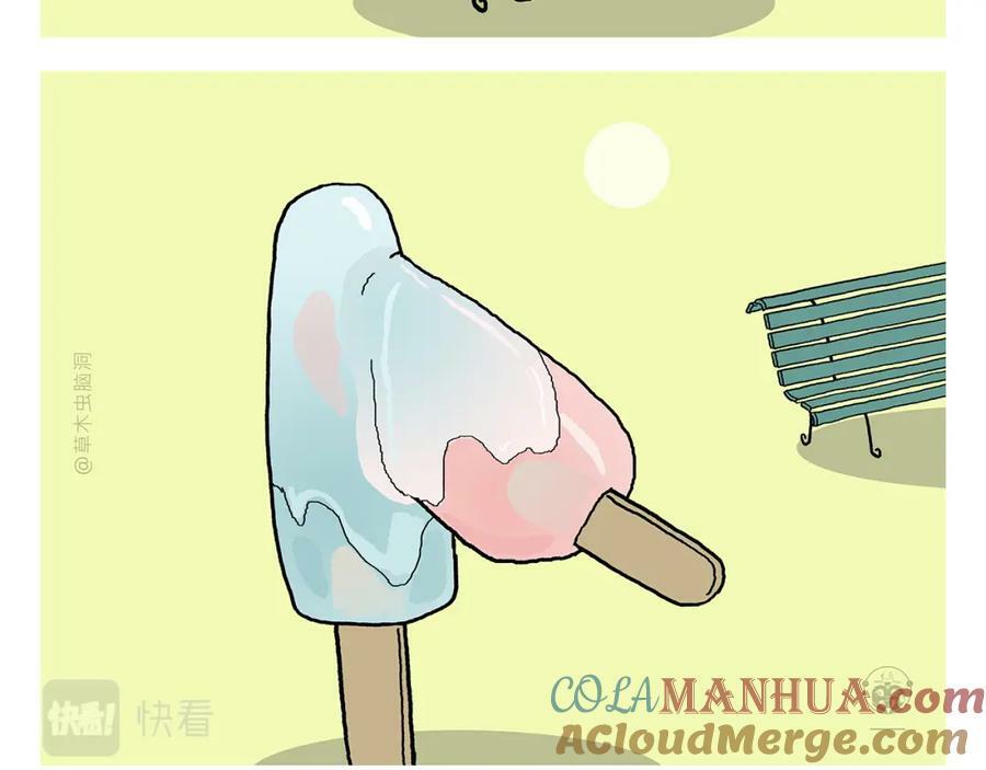 慧心一笑漫画,第433话 猴毛的抱怨1图