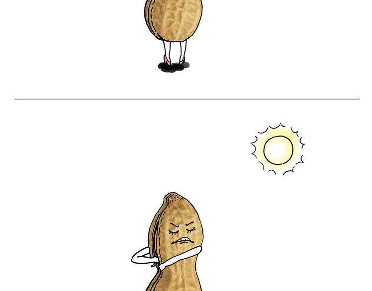 慧心一笑漫画,拳击私教1图