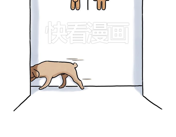 绘心一笑绘画图片漫画,圣诞老人会不会来？1图