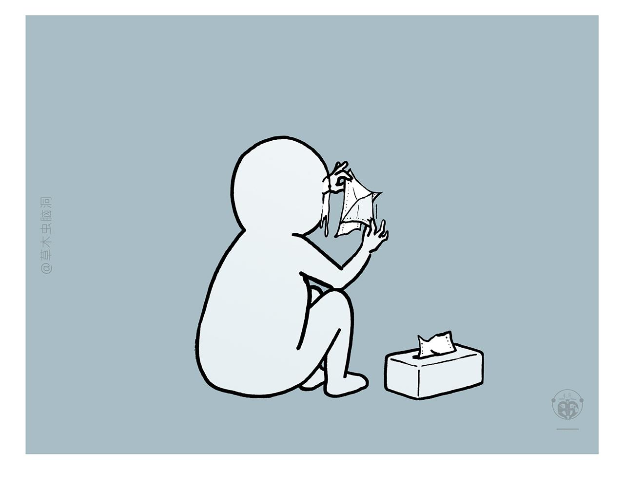 慧心一笑漫画,第371话 龙王办公技能升级1图
