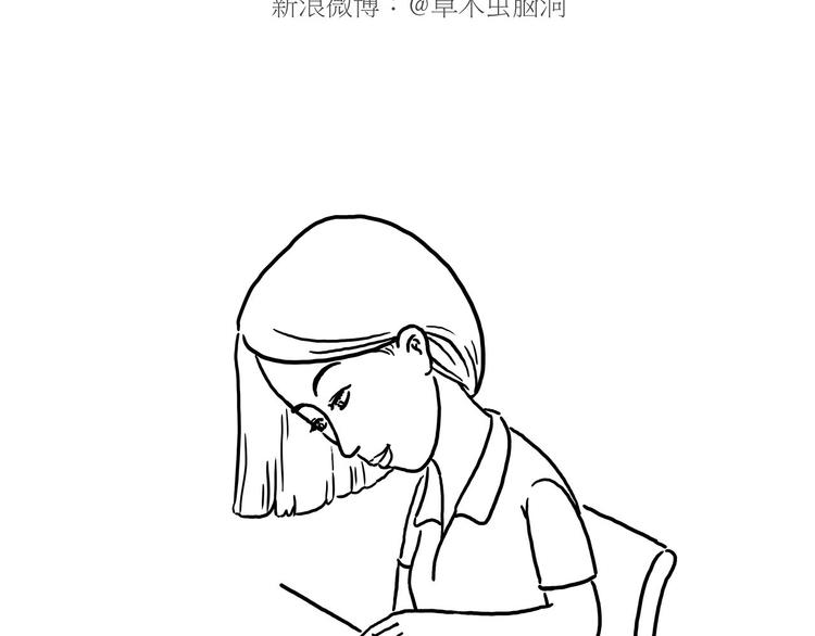 绘本故事3-6岁经典漫画,窒息的爱1图