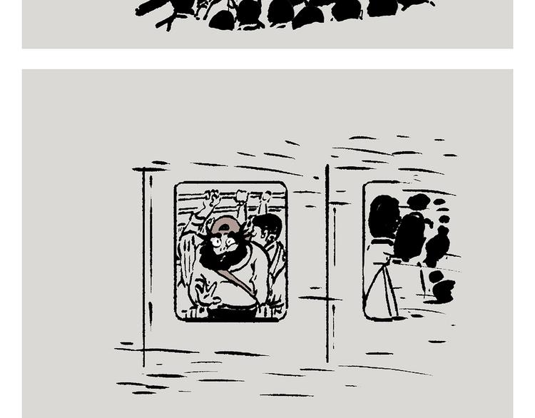 慧心一笑漫画,第244话 现代艺术展1图