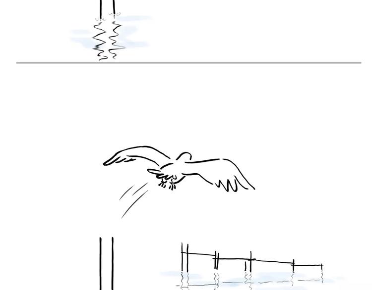 慧心一笑漫画,第171话 面具2图