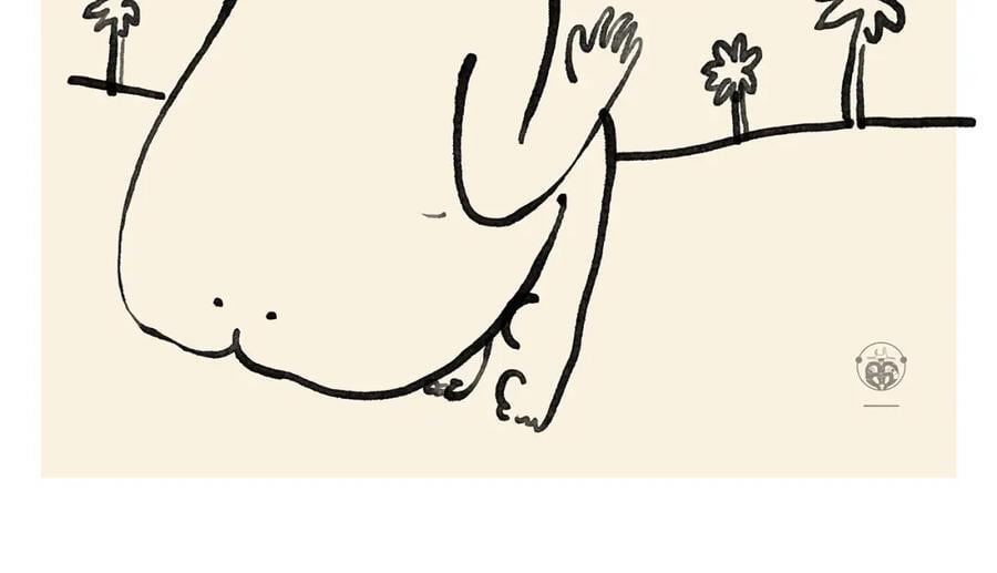 绘心成长青春向阳心理健康手抄报漫画,第450话 八戒的阴谋2图