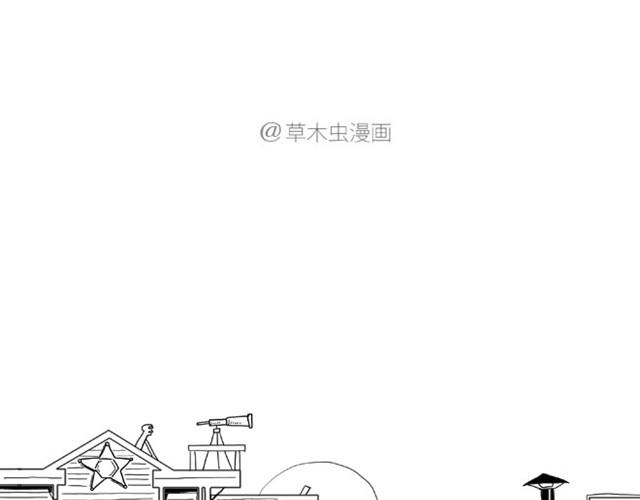 绘心墨意漫画,师傅吃早餐2图