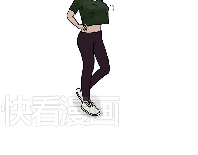 绘心一笑打一最准生肖漫画,猥琐蚊子1图