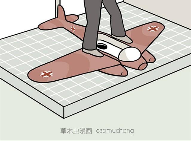 绘心一笑草木虫当嫦娥没有了头发漫画,师傅也要熨衣服？2图