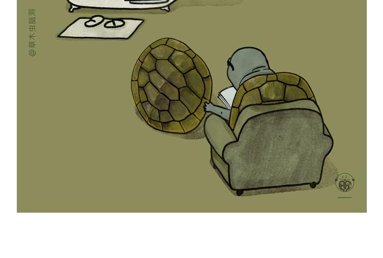慧心一笑漫画,第349话 黑白无常1图