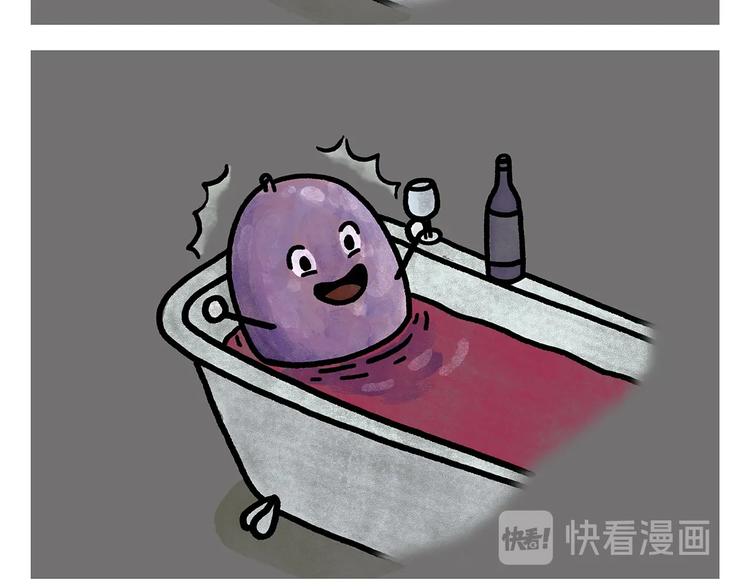 绘心成长青春向阳心理健康手抄报漫画,第267话 美美滴敷张面膜2图