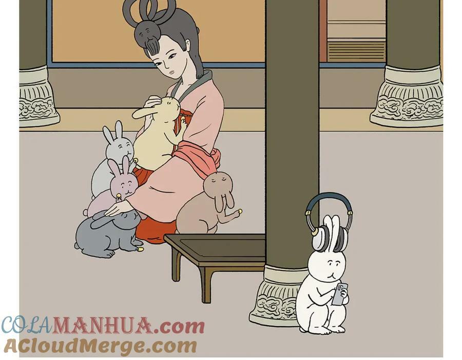 慧心一笑漫画,第426话 悟空的结石1图