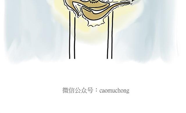 绘心成长青春向阳心理健康手抄报漫画,师傅赛龙舟2图