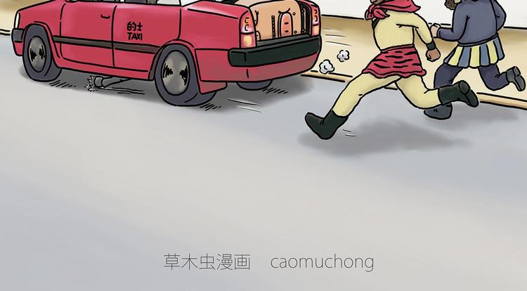 绘心君漫画,胶原蛋白2图