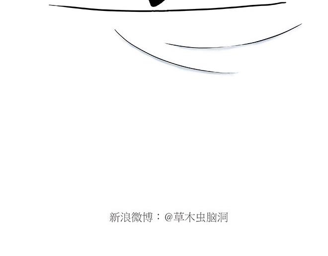 绘心绘语漫画,鸡打台球2图