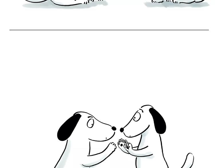 慧心一笑漫画,第164话 雨2图