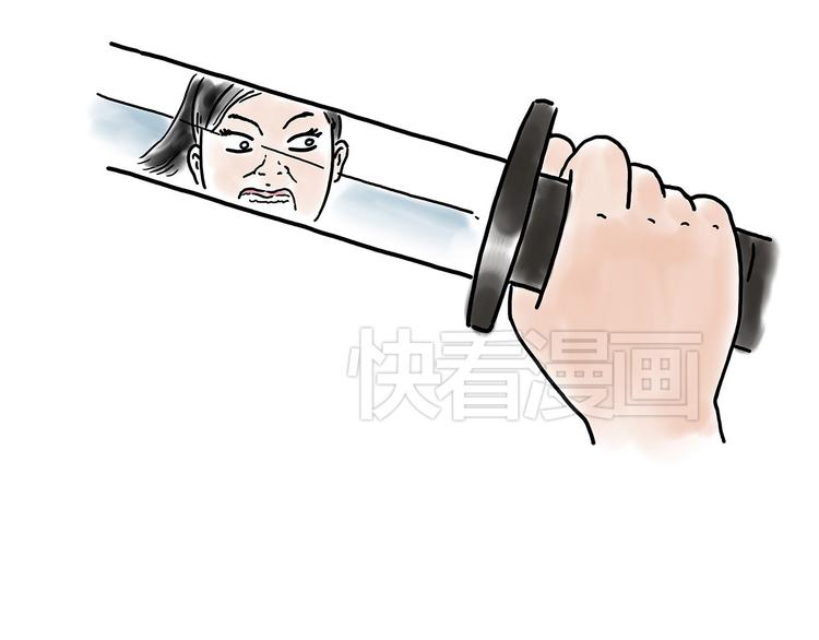 慧心一笑漫画,牛排联想2图