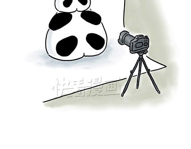 慧心一笑漫画,帮师傅挡羞2图