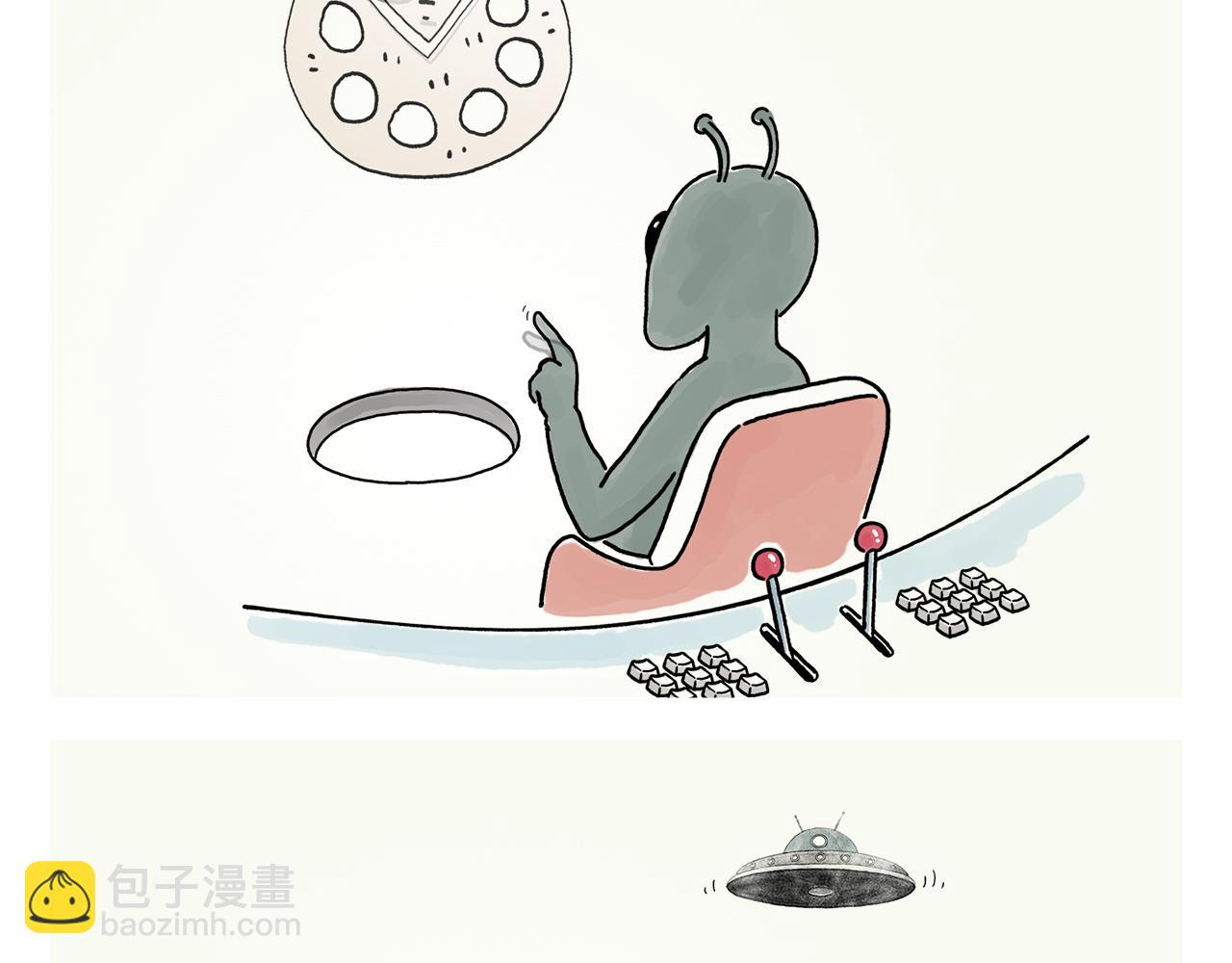 慧心一笑漫画,第391话 脑机接口1图