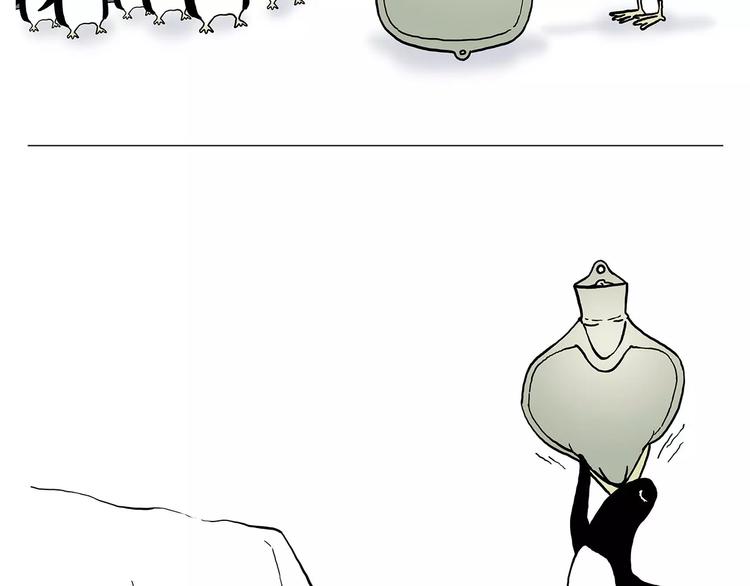 绘本故事3-6岁经典漫画,职场宫斗2图