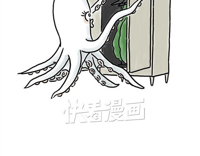 慧心一笑漫画,悟空去哪儿了？2图