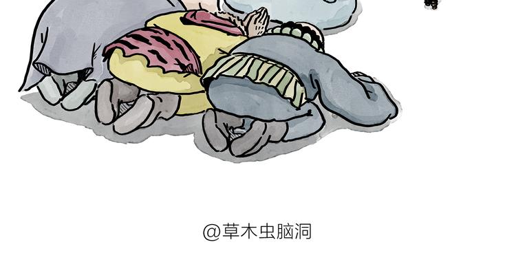 绘心一笑漫画,第187话 骆驼相亲2图