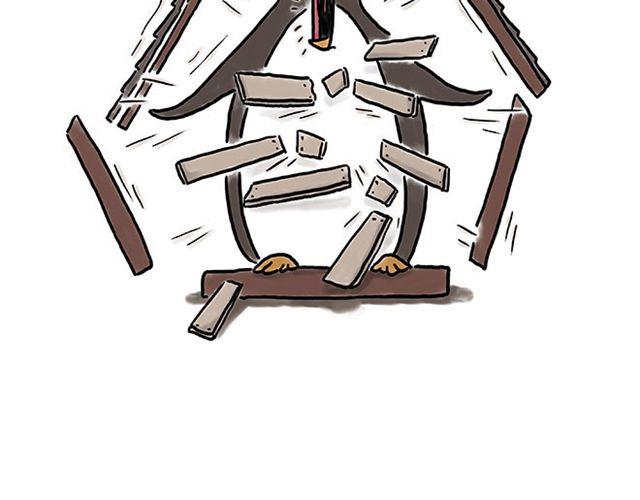 绘心成长青春向阳心理健康手抄报漫画,师傅坐热气球1图