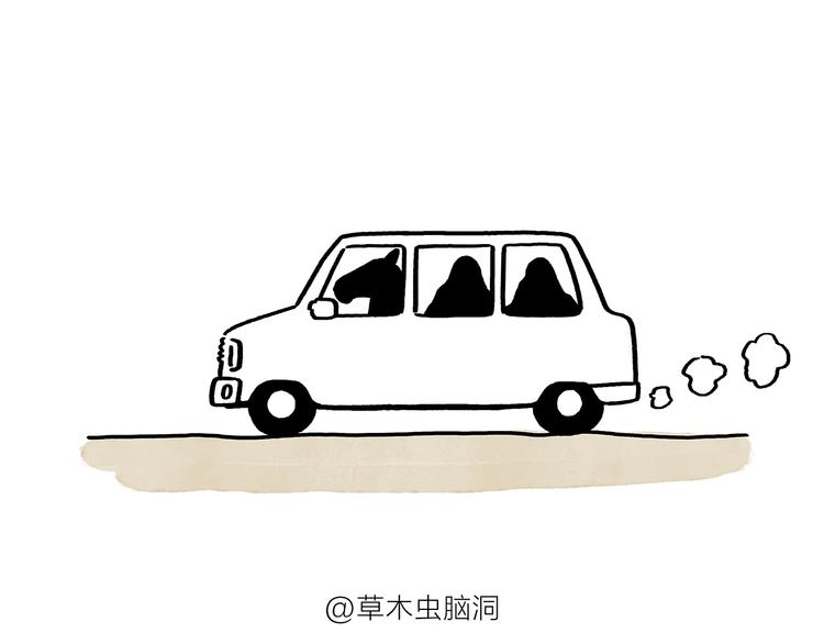 慧心一笑漫画,第191话 大蒜约会2图