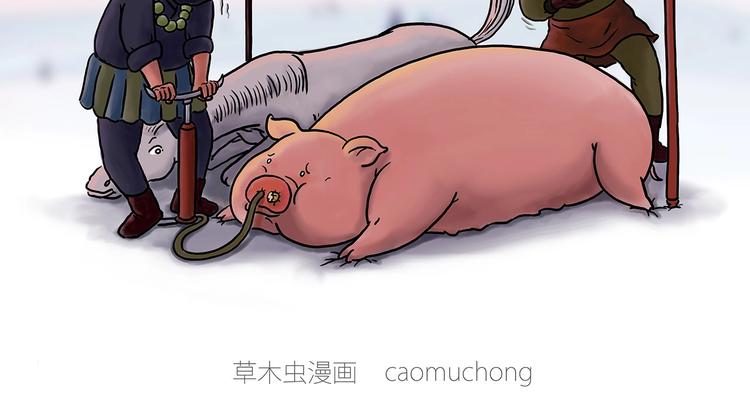 绘心绘画漫画,师傅蛋糕店2图