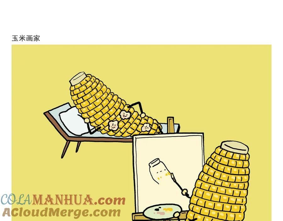 慧心一笑漫画,第433话 猴毛的抱怨1图
