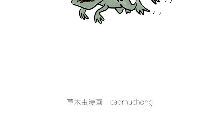 绘心绘意是什么意思漫画,四小天鹅1图