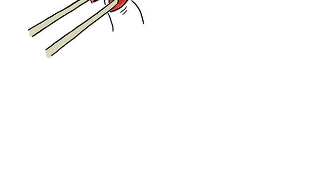 慧心一笑漫画,师傅过山车2图