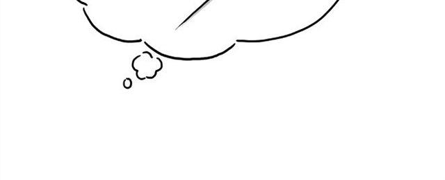 慧心一笑漫画,师傅学纹身2图