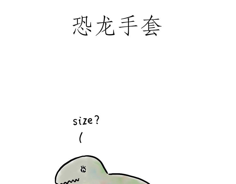 绘心一笑什么意思漫画,露大腿1图