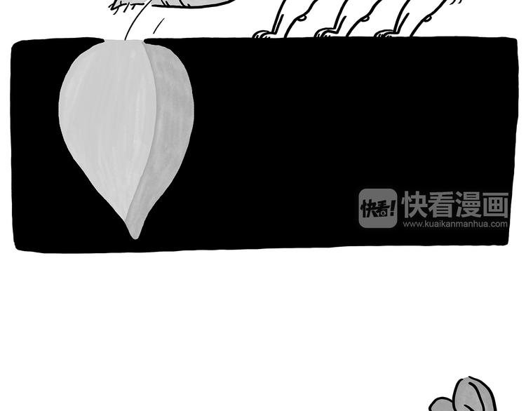 绘心一笑漫画完整版漫画,第183话 趁年轻，多蹦跶2图